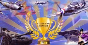 Арбитражные игры: Advertstar объявляет Winter Games Contest 2017